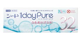 ワンデーピュアうるおいプラス