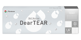 1DAYメニコン DearTEAR