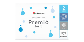 プレミオ 乱視用